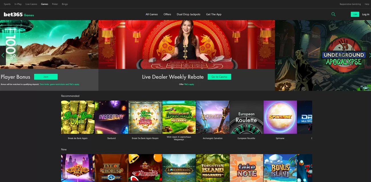 Bet365 live casino section