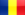 flag Romania