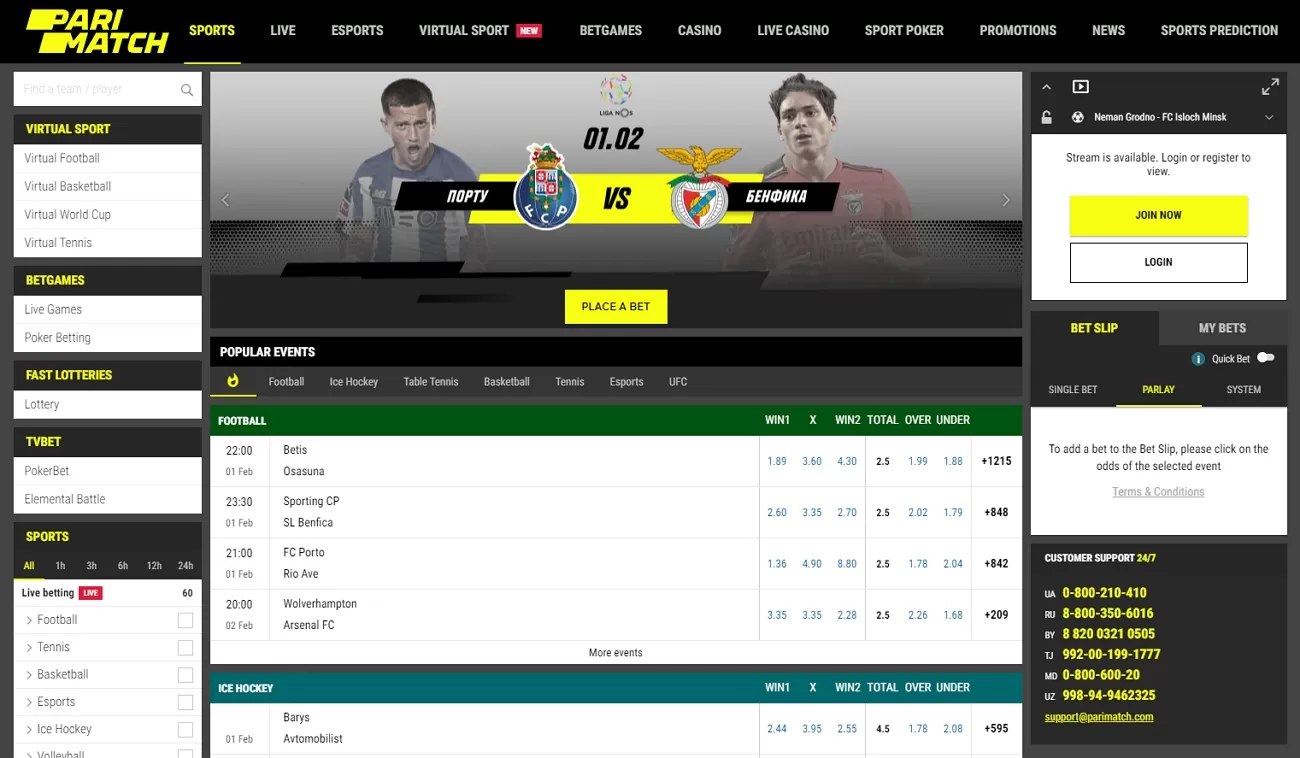 Parimatch bookmaker review