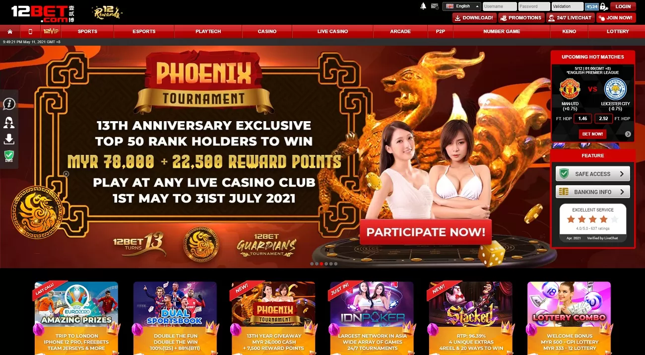 12Bet Review