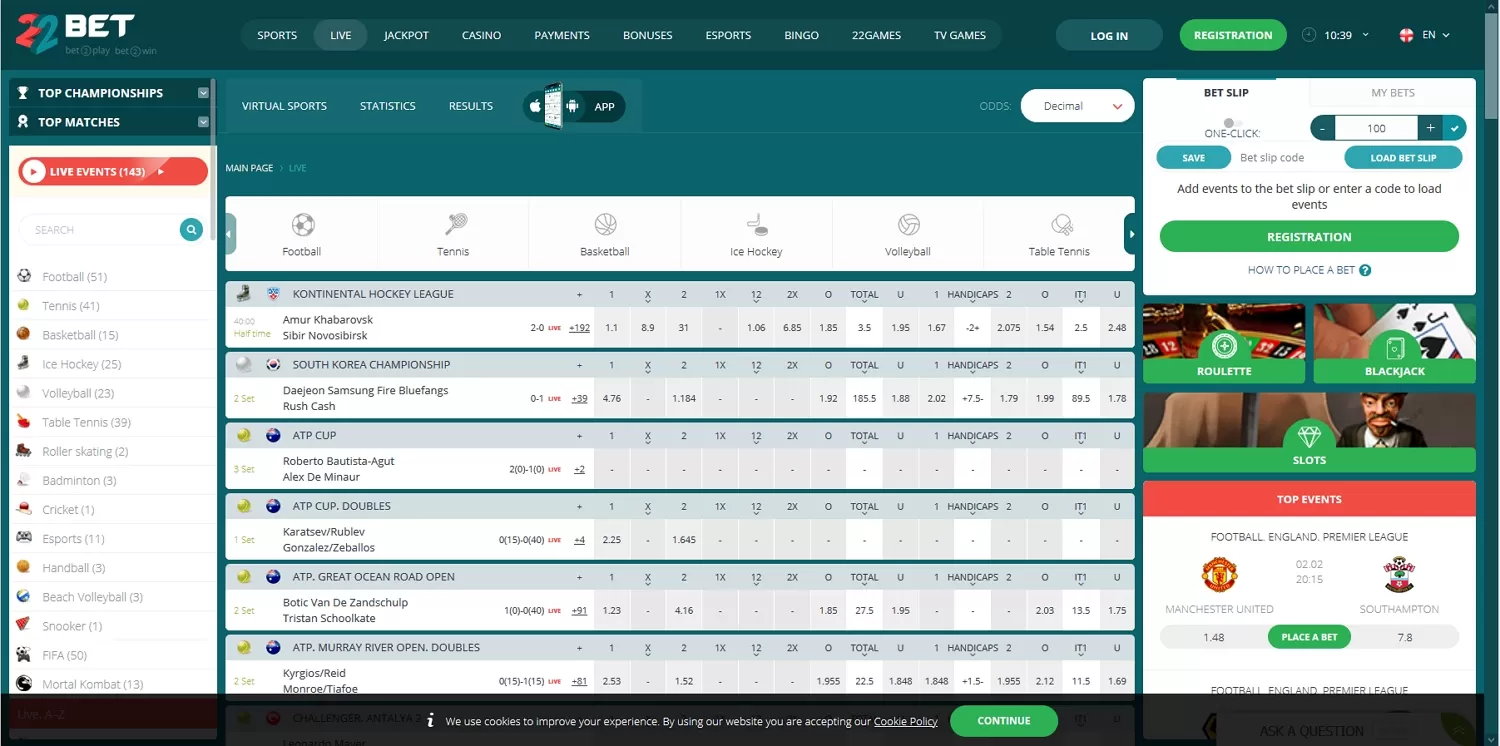 22 Bet live betting section