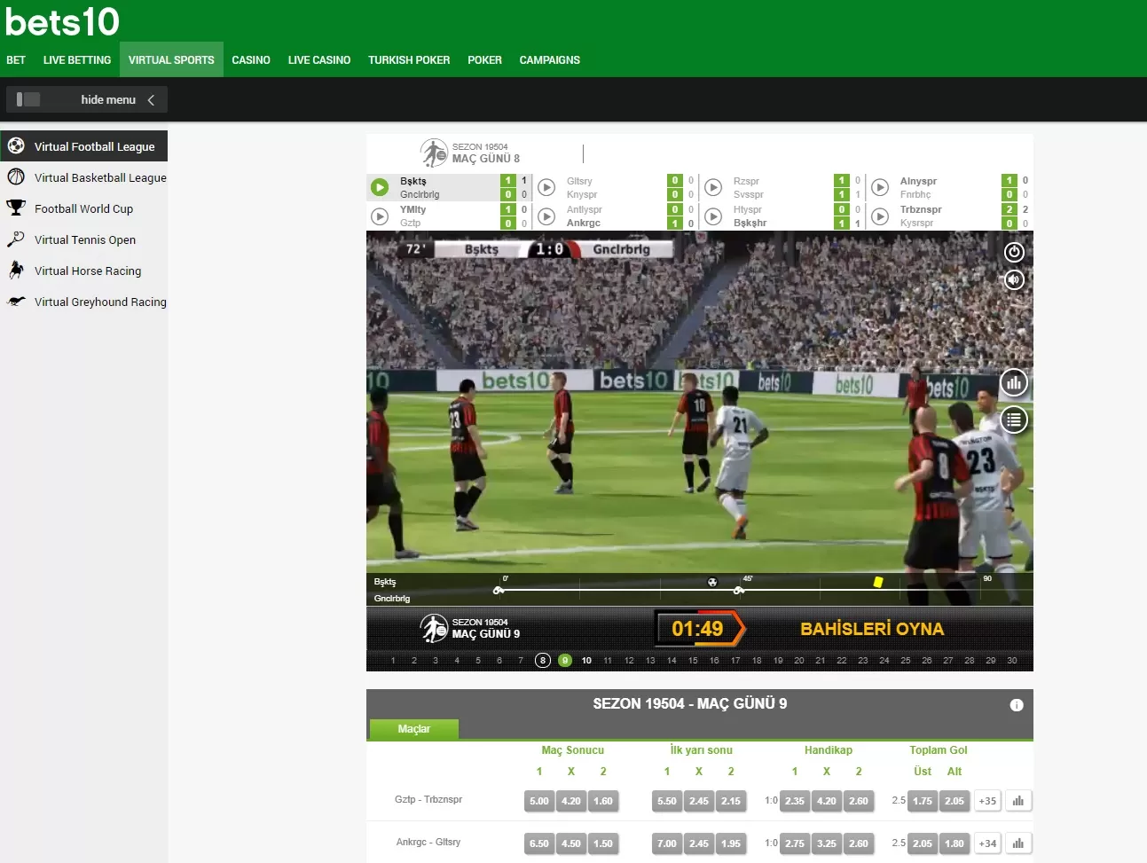 Virtual sports betting