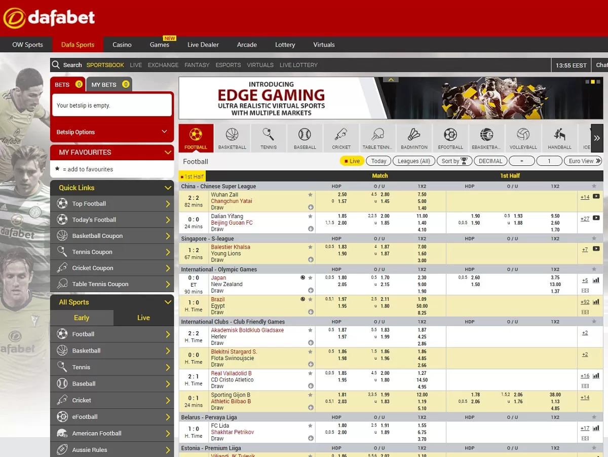 Dafa Sports section review