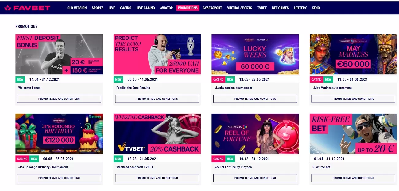 Section of promotions Favbet com ua