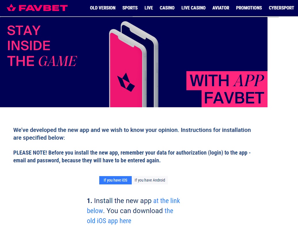 FavBet mobile