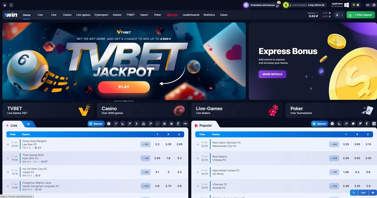 1win betting site