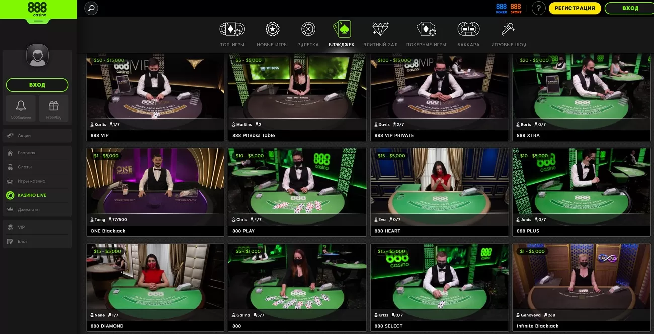 online blackjack real money