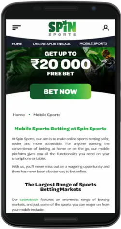 Spin Sports App