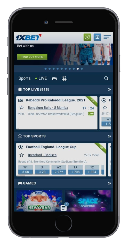 1xbet mobile application