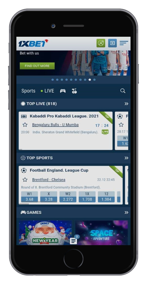 تحميل برنامج 1xbet apk