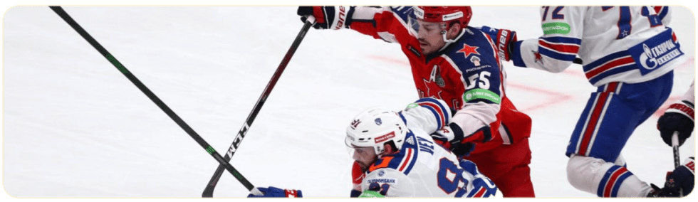 KHL Odds and Scores 2022