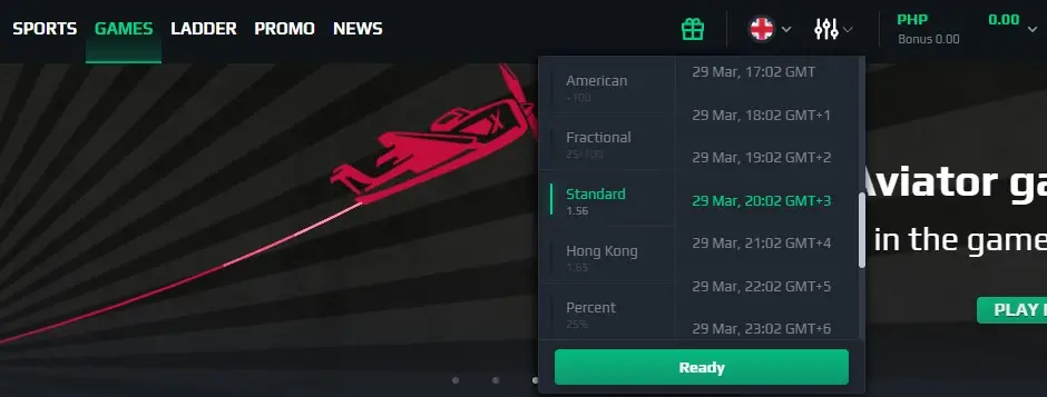betting odds lootbet
