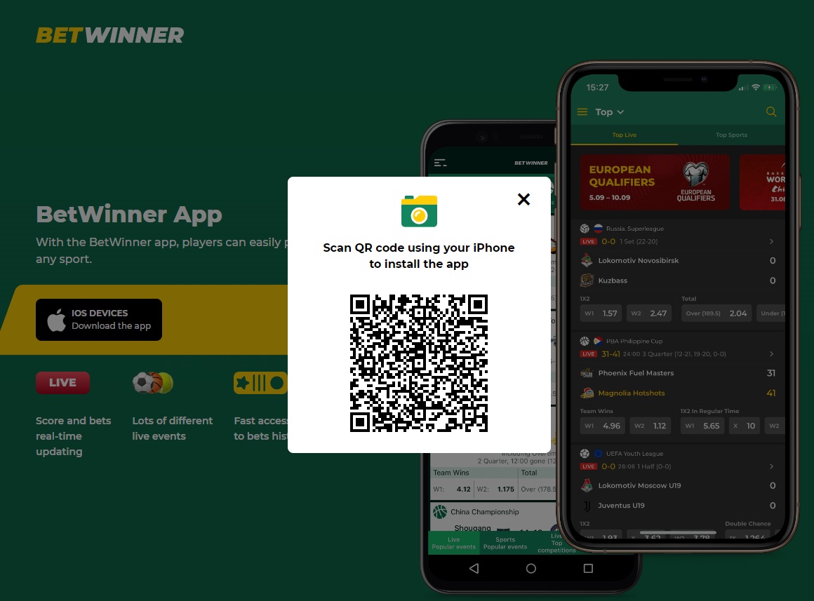 QR code apps betwinner